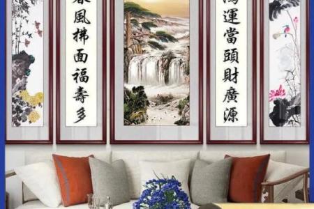 风水吉星高照牌子挂门上好吗