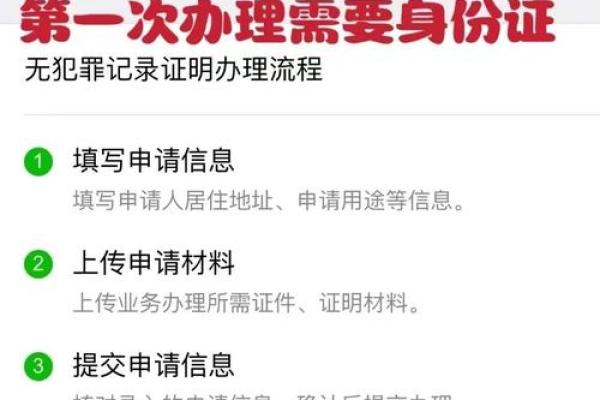 成人改名要符合哪些条件-姓名学-华易网姓名
