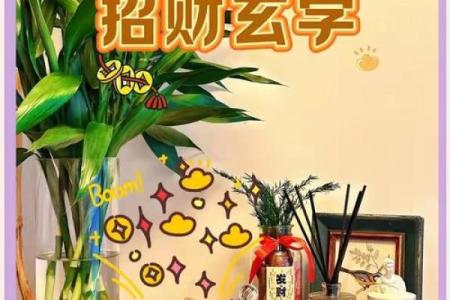 考试转运方法及技巧 办公室风水转运