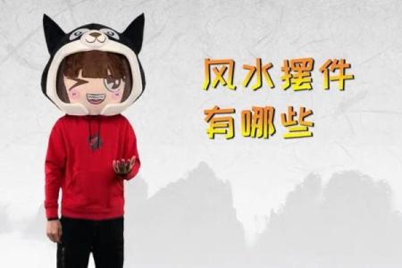 高考不得不信的十个风水剪头发有好运