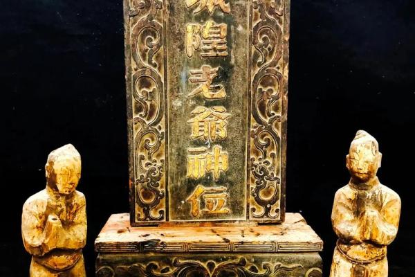 捷胜城隍灵签