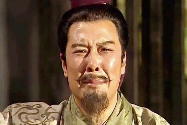 刘备紫薇斗数盘