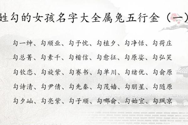 季姓男孩名字大全-季姓男孩起名字大全-季姓名字大全姓名