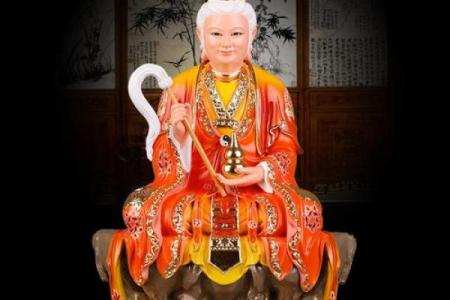 骊山老母感应灵签38签