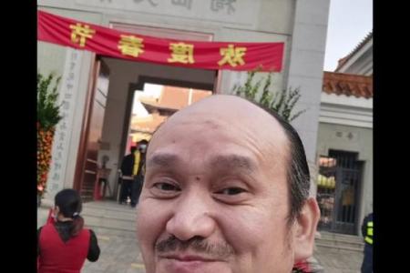 黄大仙灵签第81签解签
