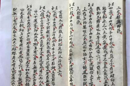 阴宅风水有哪些常识，靠谱实用