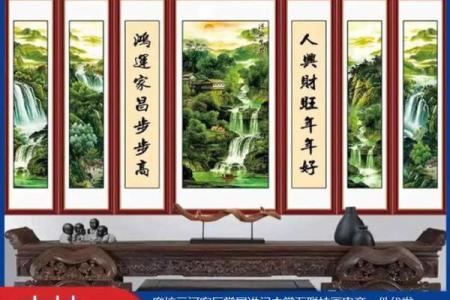 家里北面墙挂什么旺财风水解答