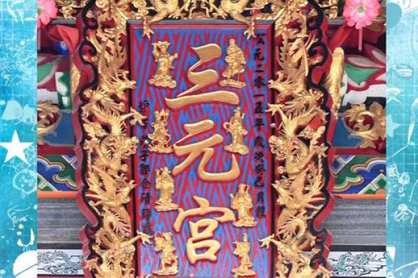 解签心诚则灵