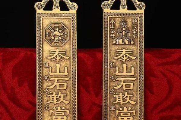 颜色的风水_公司铜牌用什么颜色吉利