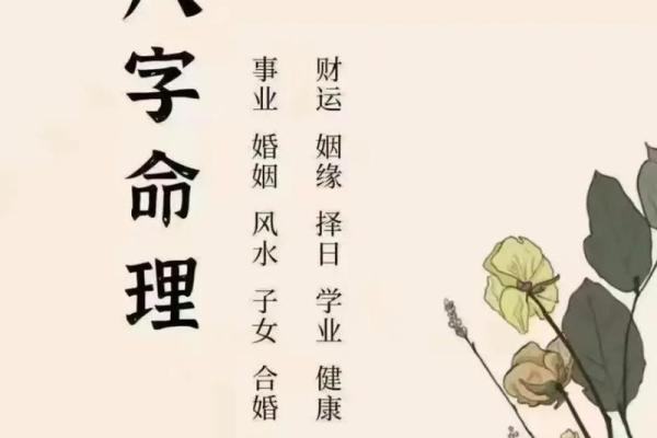 安宁靠谱风水
