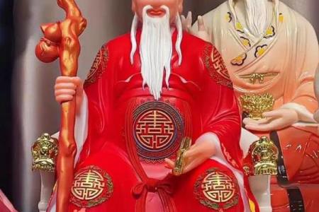 月老掌管求姻缘 月老管神仙的姻缘吗？