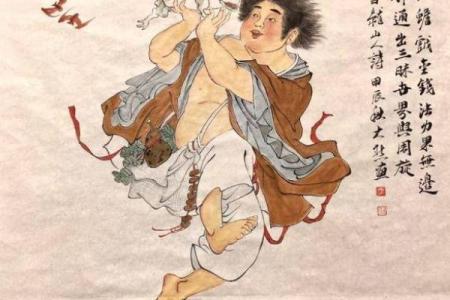 刘恒：风水学习误区之金蟾招财