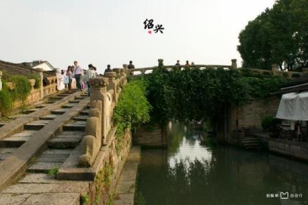 八字桥天气