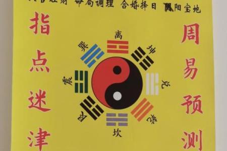 广东这边有算命的吗知乎