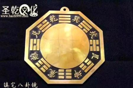 住宅风水化煞的工具有哪些？