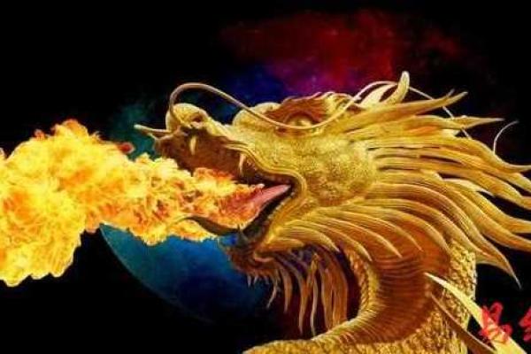 算命青龙什么意思