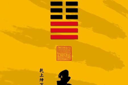 营造风水宝地之风水小太极