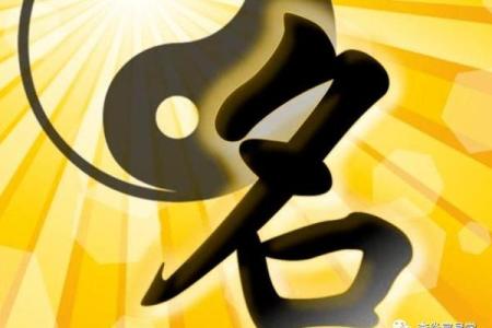 濮阳氏的人主要迁徙位置和郡望堂号-姓名学-华易算命网姓名