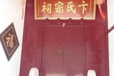 卞姓女孩名字大全-卞姓女孩起名字大全-卞姓名字大全姓名