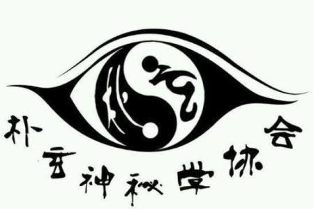【神准测试】最近三个月事业会如何发展？