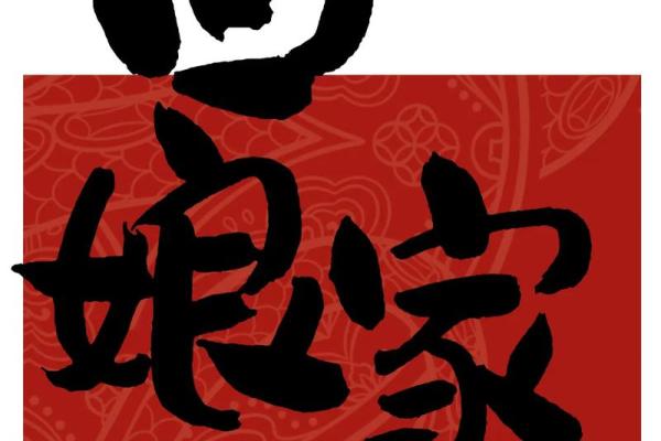 诸姓女孩名字大全-诸姓女孩起名字大全-诸姓名字大全姓名