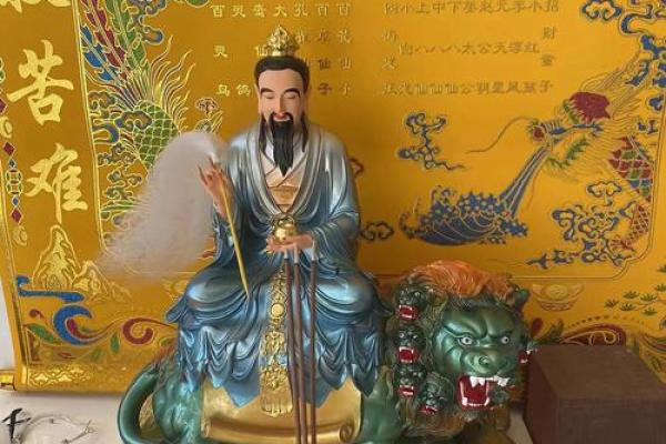 基督徒看风水 基督徒看风水嘛