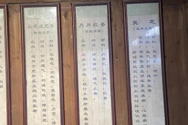诸葛八卦村的风水秘诀是什么