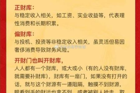 凹进去的商铺风水好吗提升聚财