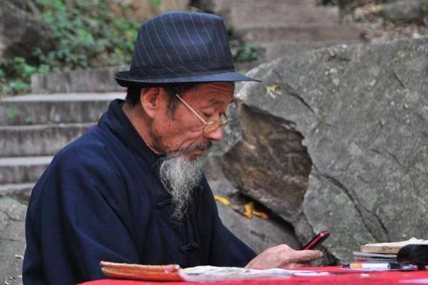 乞丐算命笑到抽筋太有才了