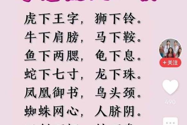 有关于阴宅坟地风水如何寻龙穴