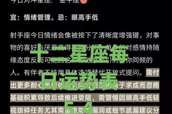 【塔罗运势测试】四月你会有什么好运？做好自己能做的事吧！