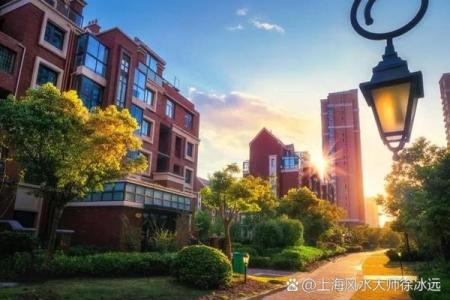 住房风水怎么样才是最好的？有利于住户运势