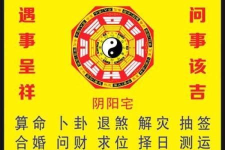 给算命钱叫什么