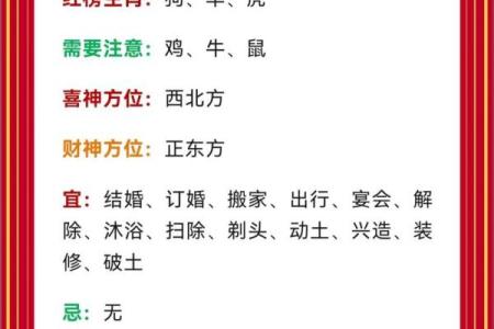 六月份出生的属狗男孩取什么名字好？姓名