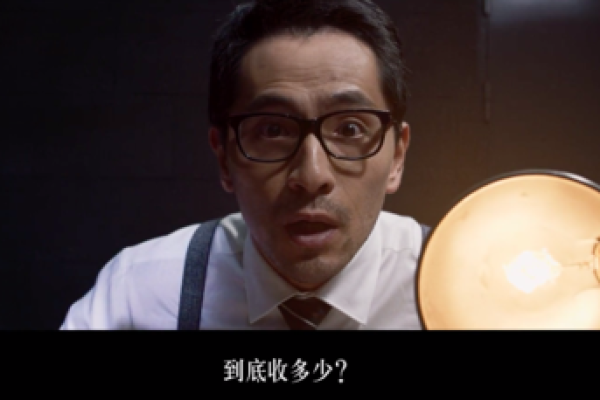 算命先生坚决不收女子的卦钱，半年后女子后觉，后悔应该听先生的
