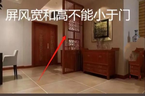 玄关风水的布局秘诀，学会打造完美家居风水！