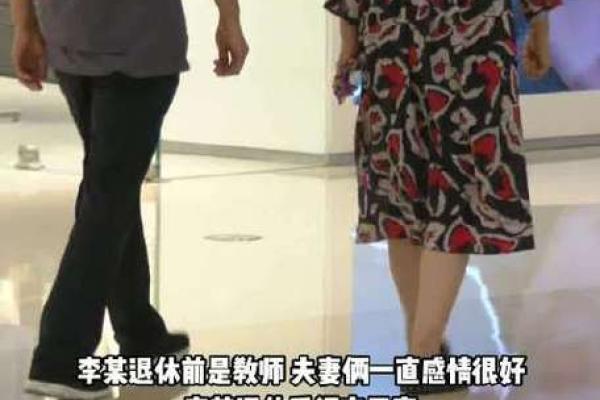 手机号码与自己八字不合？“大师”授课教你改一改……
