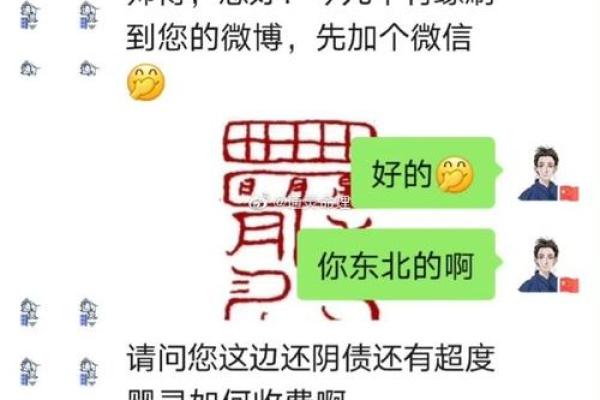 女子去算命，询问婚姻，算命先生：你的丈夫还没有出生