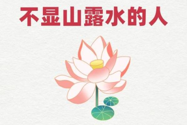 职场要注意，附基本的风水常识