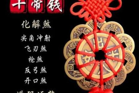 家中的风水禁忌大全，赶紧收藏