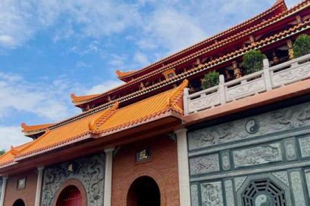 厦门算命的地方