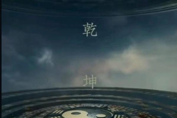 李涵辰八字预测
