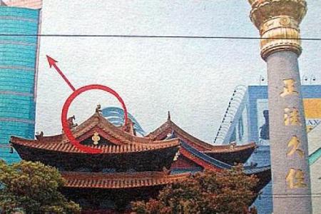 房子风水孤阳煞