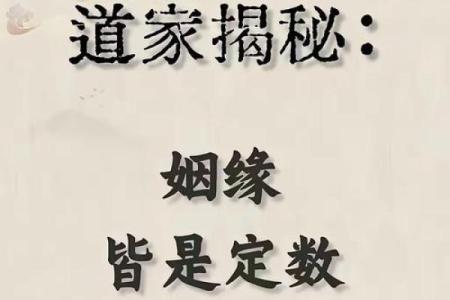跟着风水调节，能提升夫妻缘分