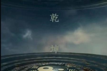 李涵辰八字预测